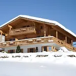 Gaestehaus Panorama - 1 *
